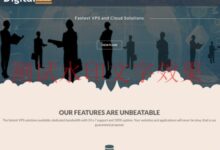 Digital-vm:美国VPS/电子邮件服务器高达60%优惠,可选日本/新加坡/英国/瑞典/荷兰/西班牙/美国等8个机房,10Gbps大带宽,月付$4 起-测试