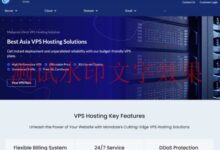 Mondoze : 马来西亚服务器,AS152742,双ISP住宅服务器/支持Netflix/TikTok/ChatGPT/ISP类型原生住宅IP,$8.33/月-测试