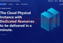 DMIT:美国洛杉矶VPS年付36.9美元起,可选国际线路/CMIN2/CN2 GIA线路-测试