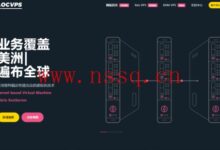 LOCVPS:日本2核4G内存VPS,月付19.2元起,香港1核4G内存VPS年付128元起-测试