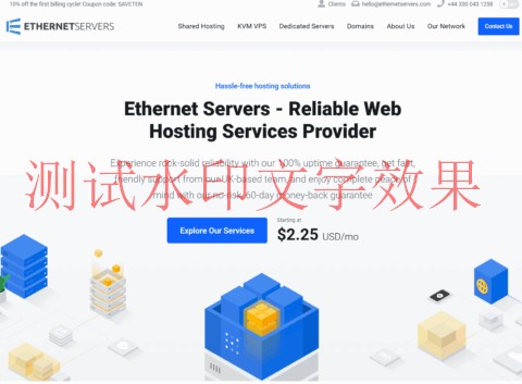 EtherNetservers：AMD EPYC VPS，月付3美元起，免费升级双倍内存/流量/CPU核心，可选洛杉矶/新泽西/德国机房插图