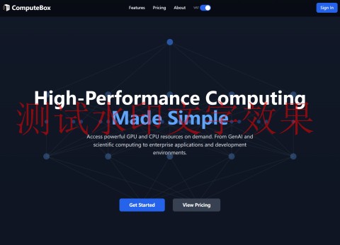 ComputeBox：德国vps，6核/16GB/100GB NVMe/2TB@1Gbps带宽，€5.45/月插图