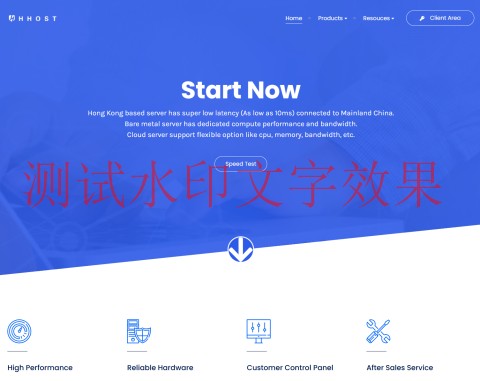hhost：香港vps，2核/2GB/20GB/500GB@750Mbps带宽，$3/月插图