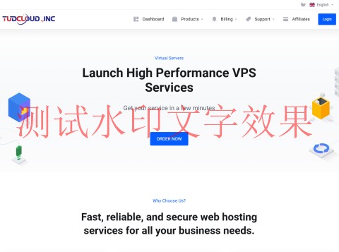 Tudcloud：全场VPS八折，香港VPS月付4美元起，美国VPS月付4.8美元起插图