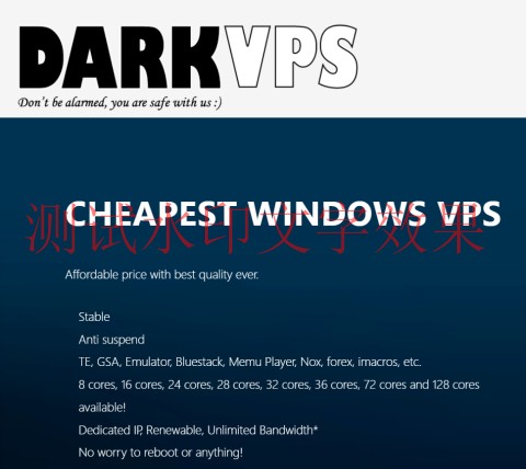 darkvps：美国windows VPS，1核/1GB/30GB/1Gbps不限流量，$4/月插图