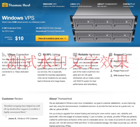 ThomasHost：美国vps/法国vps/加拿大vps，1核/2GB/50GB/1Gbps不限流量，$5/月，支持windows插图