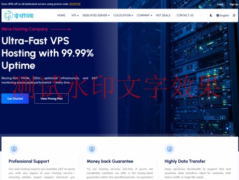 DesiVPS：圣何塞vps，七五折优惠，1核/1GB/15G NVMe/1.5TB@10Gbps，$12.7/年起插图