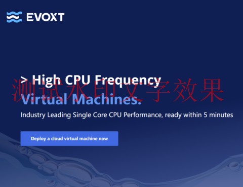 Evoxt：新上法国VPS。AMD Ryzen系列，月付2.99美元起插图