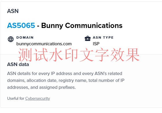 莱卡云：日本ISP vps，原生住宅IP，88元/月起，附简单测评插图8
