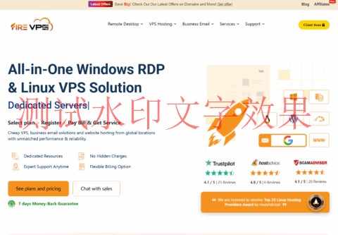 FireVPS：新加坡vps，AMD Ryzen@1核/2GB/15GB NVMe/500GB@1Gbps带宽，$2.99/月插图
