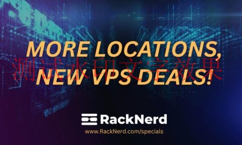 #最新促销#RackNerd：美国vps，$10.96/年起，洛杉矶/圣何塞/西雅图等7个机房，支付宝/PayPal/加密货币付款插图