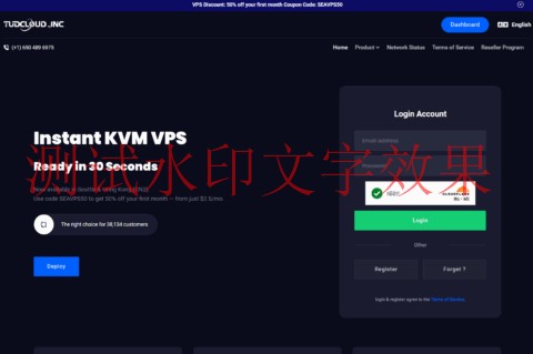 Tudcloud：香港CN2 VPS，八折，1核/1GB/10GB SSD/3M不限流量，$4/月起插图