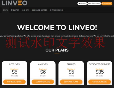 linveo：AMD Ryzen9@1核/1GB/25G NVMe/4TB@10Gbps，$2.1/月，可选达拉斯/凤凰城/哥伦布机房插图