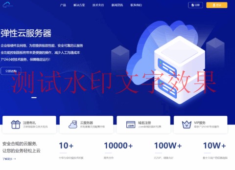 3amcloud：美国大带宽服务器，优质线路，超低延迟，低至$10.8/每月，季度付/年付享更低优惠，附简单测评插图