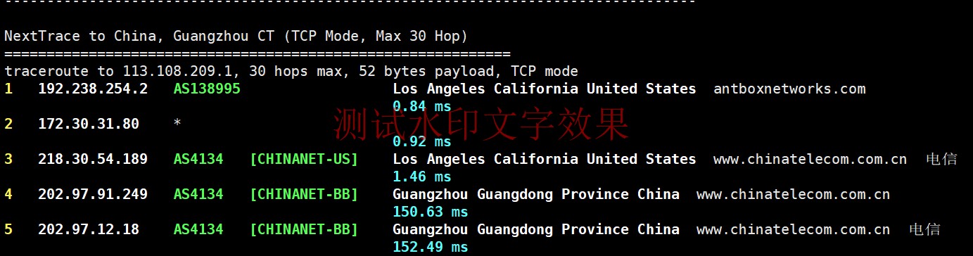 3amcloud：美国大带宽服务器，优质线路，超低延迟，低至$10.8/每月，季度付/年付享更低优惠，附简单测评插图13