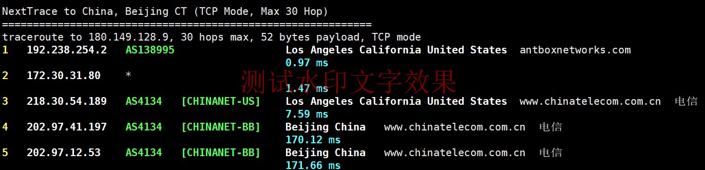 3amcloud：美国大带宽服务器，优质线路，超低延迟，低至$10.8/每月，季度付/年付享更低优惠，附简单测评插图15