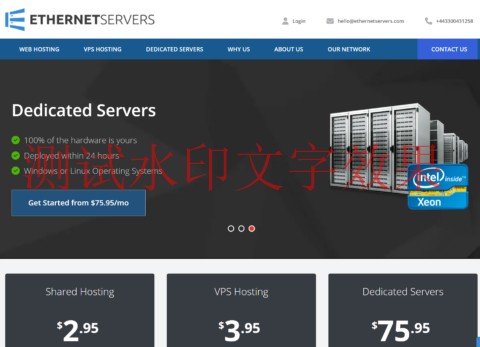 EtherNetservers：美国/德国vps，1核/1GB/25G SSD/2TB@10Gbps带宽，月付1.97美元起插图