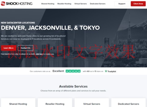 ShockHosting：便宜VPS，1核/2GB内存/30GB SSD/2TB流量/1Gbps带宽，$4.99/月起，可选美国/欧洲/澳大利亚/日本/新加坡等11个机房插图