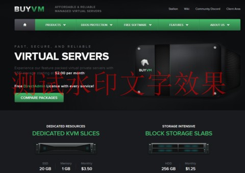 BuyVM：拉斯维加斯1Gbps不限流量VPS补货。$2/月起，可选高防IP插图