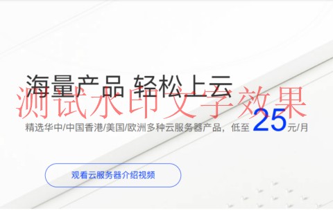 莱卡云：4核4G的云服务器低至399元/年，独立服务器低至450元/月插图