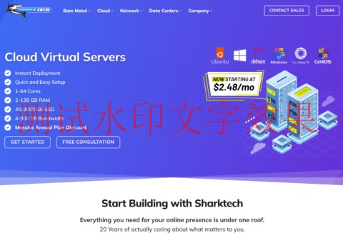 #开年特惠#Sharktech:云服务器全场5折,月付$19.5/月起,年付低至$29.7/年,共有云/专有云/应用云/S3/CDN等,可选洛杉矶/丹佛等多机房-测试
