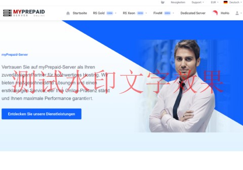 myprepaid-server：德国vps，1核/1GB/20GB/500M~3Gbps无限流量，€1/月插图