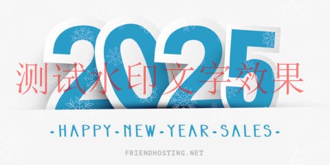 #新年促销#Friendhosting：全场5折，€1.49/月起，可选美国/日本/德国/荷兰等13个机房插图