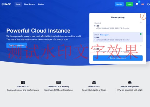 BageVM：盐湖城vps，AMD Ryzen9 9950X@1核/1GB/10GB/4TB@1Gbps带宽，$2/月插图