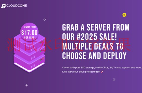 CloudCone：洛杉矶MC机房，2核/1GB/14G SSD/3TB@1Gbps带宽，$17/年插图