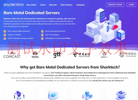 Sharktech：高防VPS主机$29.7/年起，1~10Gbps不限流量高防独立服务器$199/月起，洛杉矶/丹佛/拉斯维加斯/荷兰等机房插图